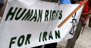 IRAN HUMAN RIGHTS POSTER